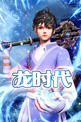 久久国产精品广西柳州门海报剧照