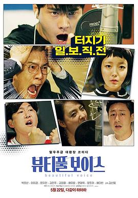 三级毛片免费海报剧照