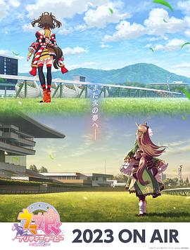 国产精品粗口h在线观看海报剧照