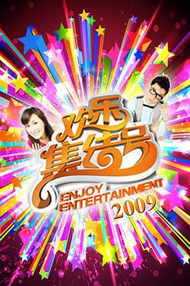 杨洋林更新主演的海报剧照