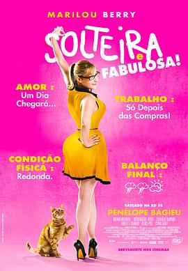 高清无水印电视剧在线观看海报剧照