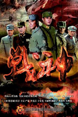 魔兽下载地址海报剧照