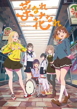 正在播放中文无码海报剧照