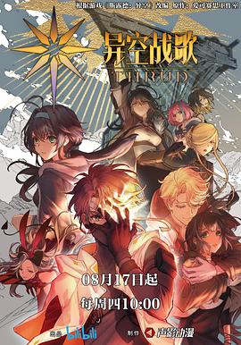 韩片合集视频海报剧照