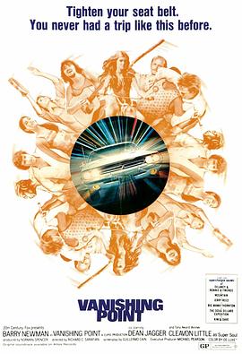 免费一级国产大片海报剧照