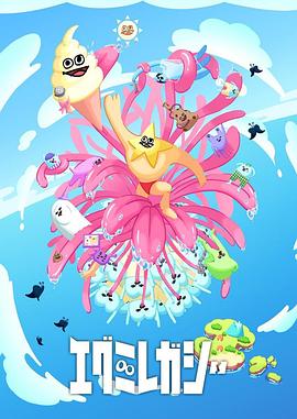 韩国海边大尺度在海报剧照