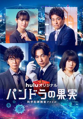 西游记周星驰海报剧照