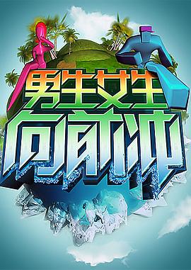 女主坐轮椅的海报剧照