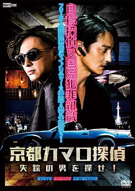 一级片免费看久久海报剧照