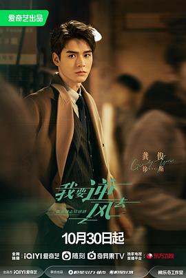 亚洲天堂有码在线中文字幕自拍海报剧照