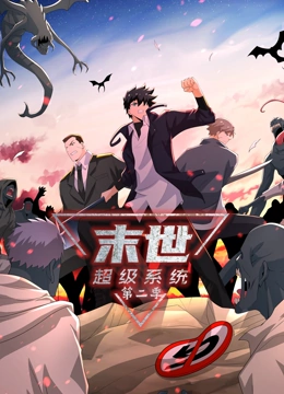 神马BD高清VIP手机在线观看海报剧照