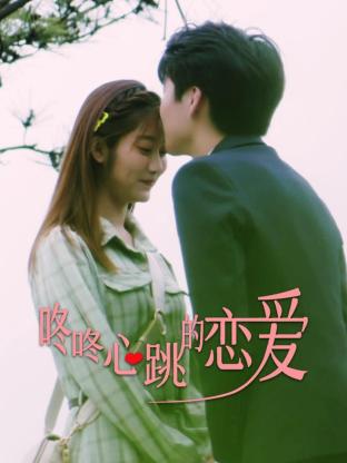 日本追捕影评海报剧照