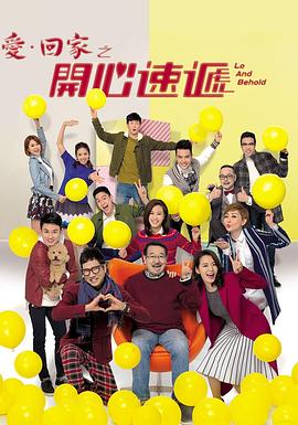 两只左脚的舞蹈海报剧照