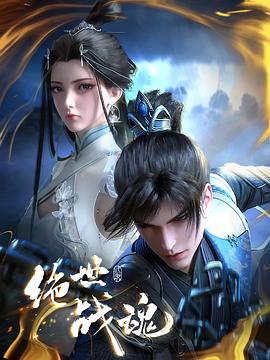 被老板调教自慰裸舞泄密夜色AV海报剧照