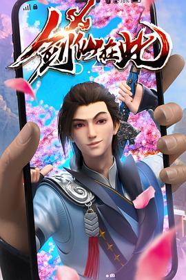 桥电影海报剧照