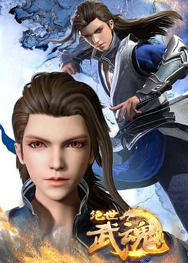 韩国私人小视频海报剧照