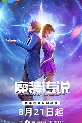 亚洲av无码专区国产乱码不卡海报剧照