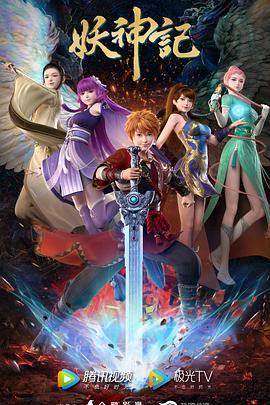 客人韩国海报剧照