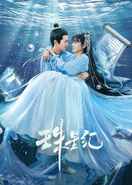 日韩强奸乱伦三级片海报剧照