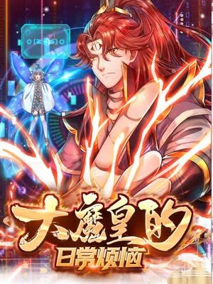 演员张子健海报剧照