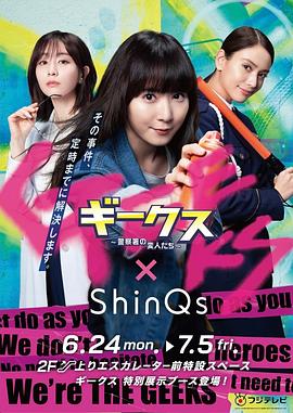 岛国某领域导演海报剧照