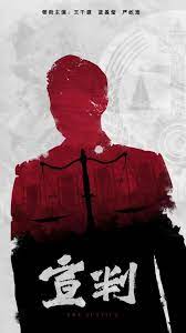 女同片大尺度海报剧照